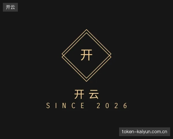 关于开云官方